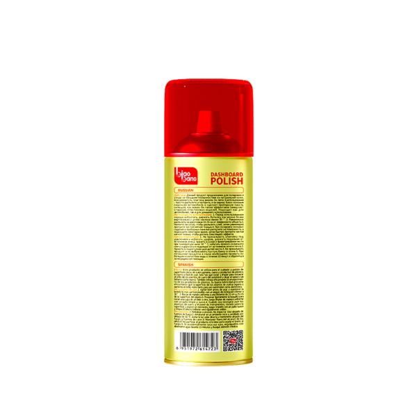 200ml Long Lasting Dashboard Shine Spray Car Dashboard Spray Polish