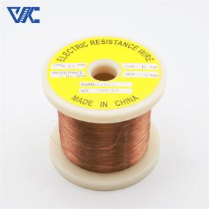 Ligação de cobre-níquel resistente ao calor NC010 CuNi 6 CuNi 8 CuNi 10 CuNi 14