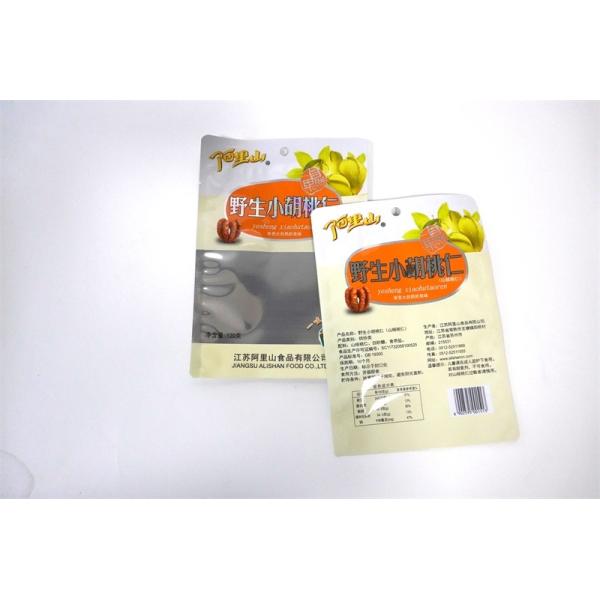 Sacs de sécurité Chine Fabricants Sacs d'emballage en papier d'aluminium pour les noix et les graines