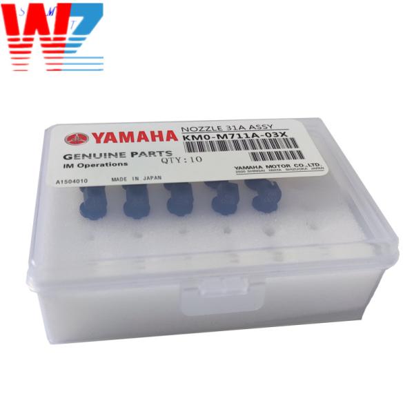 Высококачественный оригинальный высококачественный SMT Yamaha 31 соприкосновение KM0-M711A-03X