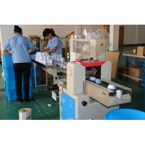 WuXi Beyon Medical Products CO.,LTD.