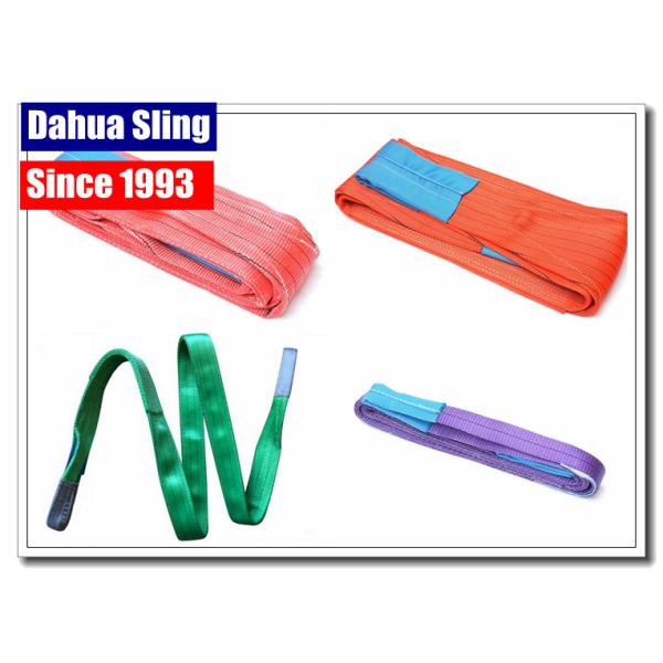 High Tenacity Flat Polyester Lifting Slings Test Certified 1T - 10T X 1M - 12M C