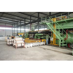 Dongguan Hilbo Magnesium Alloy Material Co.,Ltd