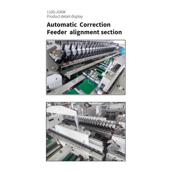 3500 KG 2 3 слоев гофрированный картонная коробка папка клеевая машина с двойным замком внизу