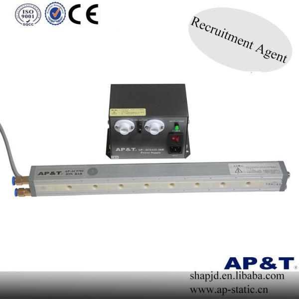 Anti Electrostatic Ionizer Static Eliminator Bar None Air Source Modular Ion Bar