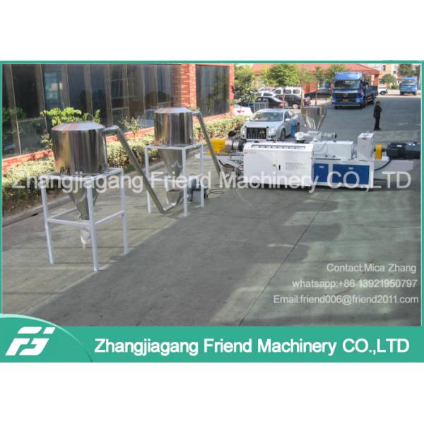 Línea alto de la granulación del PVC modificado para requisitos particulares del color/del voltaje produciendo capacidad