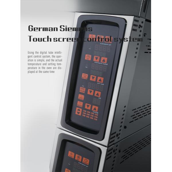 Floor Type 4 Plate Hot Air Circulation Oven Plus 4 Trays Conjoined