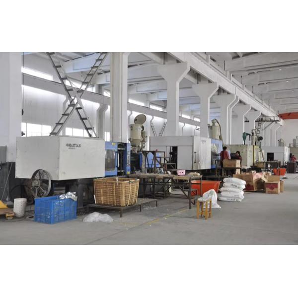 Ningbo Yuexiang Electric Appliance Co., Ltd.