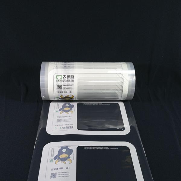 Anti-Fog Food-Grade Plastic Composite Sealing Film Custom For Lunch Boxes