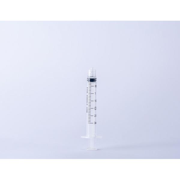 Luer Slip Retractable Disposable Safety Syringe 3ml With Needle