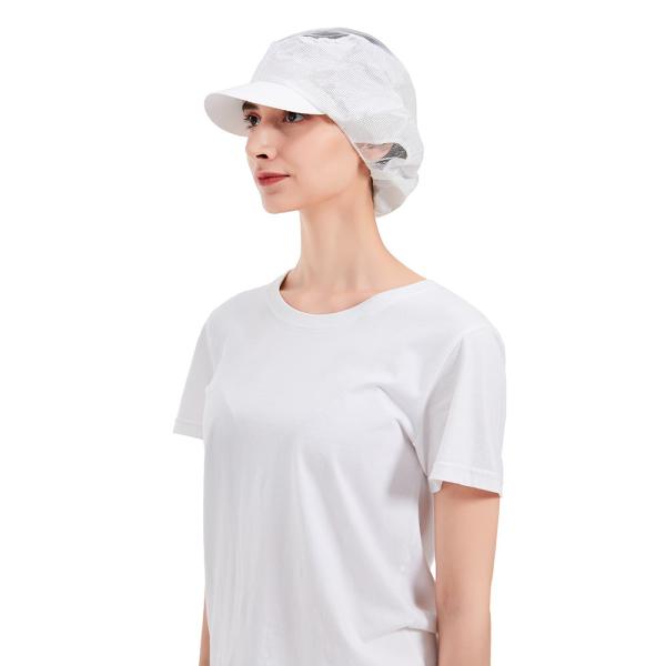 Customized Disposable Nonwoven Snood Cap Cap Working Cap With Brim For Food Industry Factory
