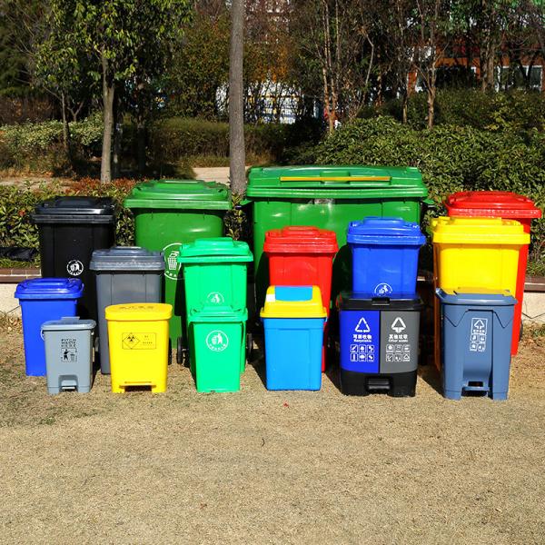 160L Mobile Dustbin Red Black Plastic Garbage Containers On Wheels