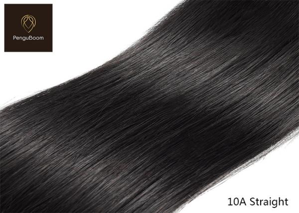 High Grade 66.04cm 26inch Virgin Straight Hair Bundles With Frontal