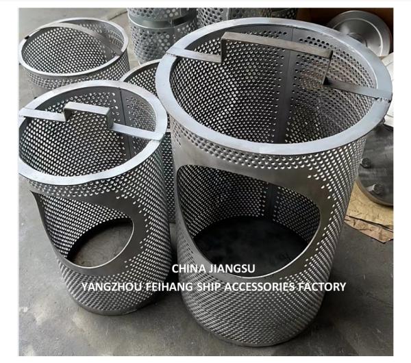 Marine Environment Sea Chest Strainer Basket Yangzhou Feihang Ship Accessories Factory