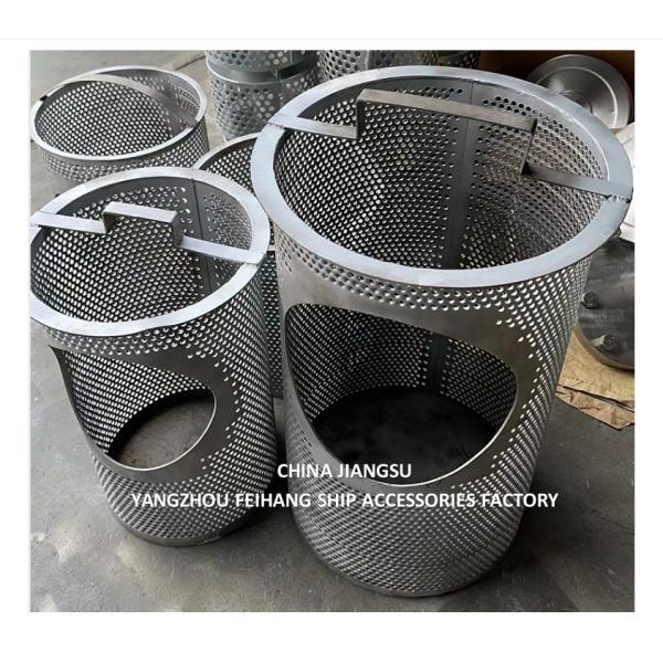 Stainless Steel Sea Chest Strainers Essential Components For Large Motorized Vessels
