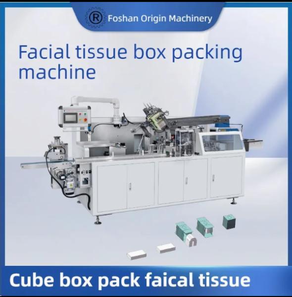 Tissu facial Petite boîte de machine avec unité de gravure en acier à acier