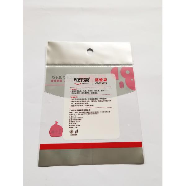 Sliver Color 140mircrons Plastic Header Bag Bright For Household Product