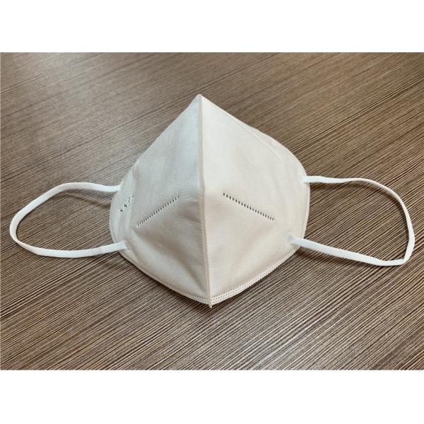 KN95 Mask 5-Ply Mask 3D Fold Dust Face Mask Protective Face Mask