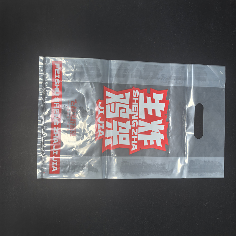 Eco Friendly Soup Proof Takeaway Biodegradable Plastic Shopping Bags 30x50cm PLA PBAT Leak Resistant