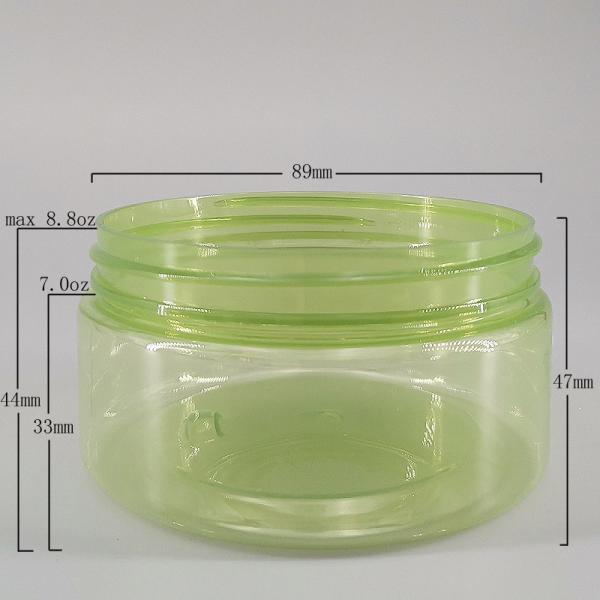 Skin Care Cream packaging 48mm 200ml Biodegradable Plastic Jars