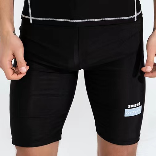 Купальник простых двухкусочных людей не доходя Sleeved мужской плавая костюм