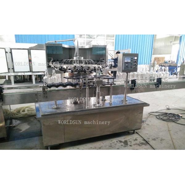 2500ML Glass Bottle Washing Machine