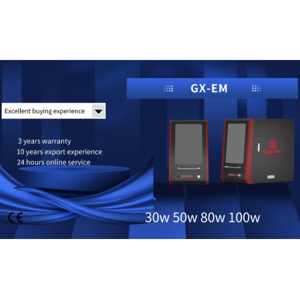 Double Red Light Full Cover Laser Engraving Machine 30W 50W 80W 100W 120W 200W for Metal Marking Air Cooling Easy to Operate