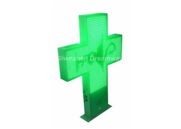 Asynchronous Double Sides P20 LED Pharmacy Cross Signs DIP 546 with 960 × 960 mm Screen