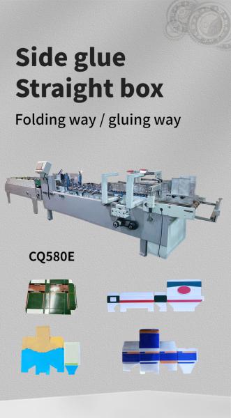 3ACQ-580E Máquina de colagem de papel Folder Gluer Belt para dobragem suave e precisa
