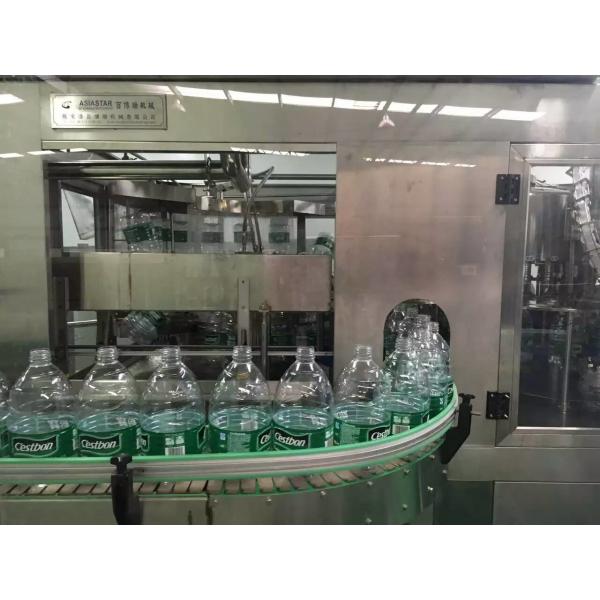 Electric Driven 5L Pure Water Filling Machine Grayity Filling