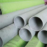 ASTM A269 TP 304 SMLS Tubo sem costura de aço inoxidável