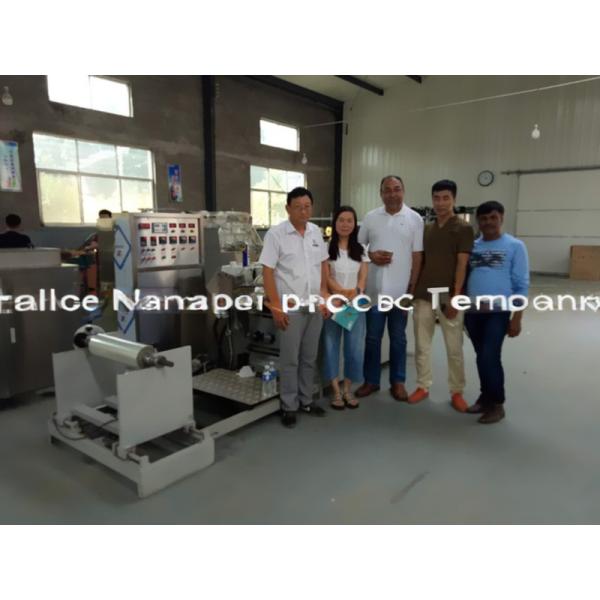 Electric Driven K-60-I Spray Coating Machine for Adhesive Film Manufacturing Industry