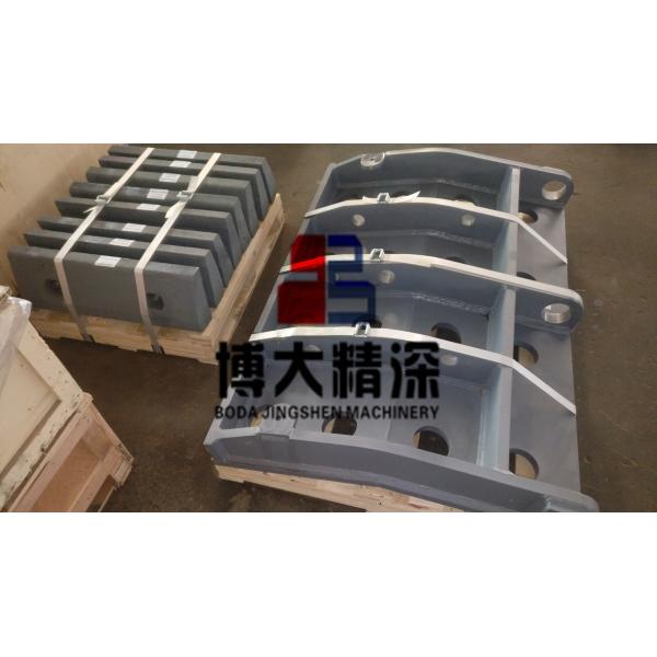 Customized High Manganese Steel Blow Bar for NP1315 Impact Crusher in Stone Mining
