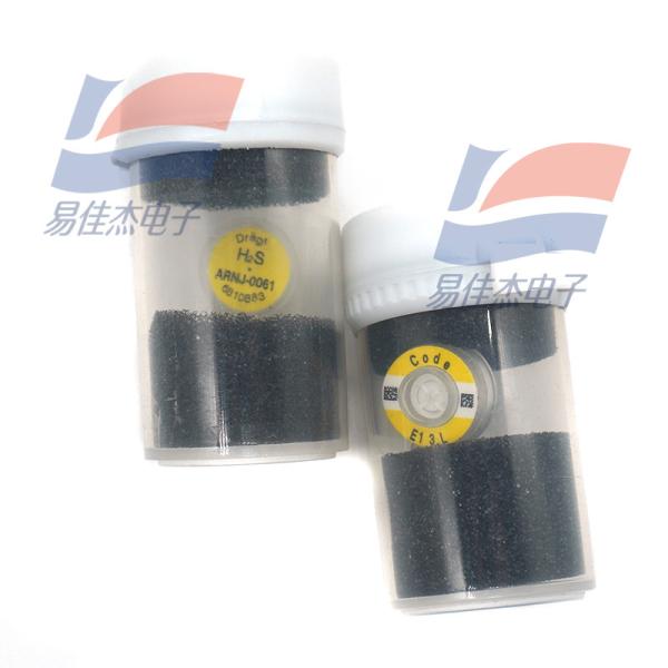 6810883 1 ppm Resolution Gas Sensor for Measurement Range of 0-200 ppm Excellent Long-term Stability