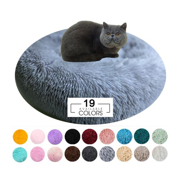 Fluffy Anti Anxiety Pet Calming Beds Washable Luxury Donut Dog Beds