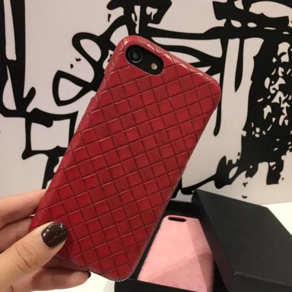 Hard PC&PU Simple High-grade Weave Pattern Skin Back Cover Cell Phone Case For iPhone 7 6s Plus