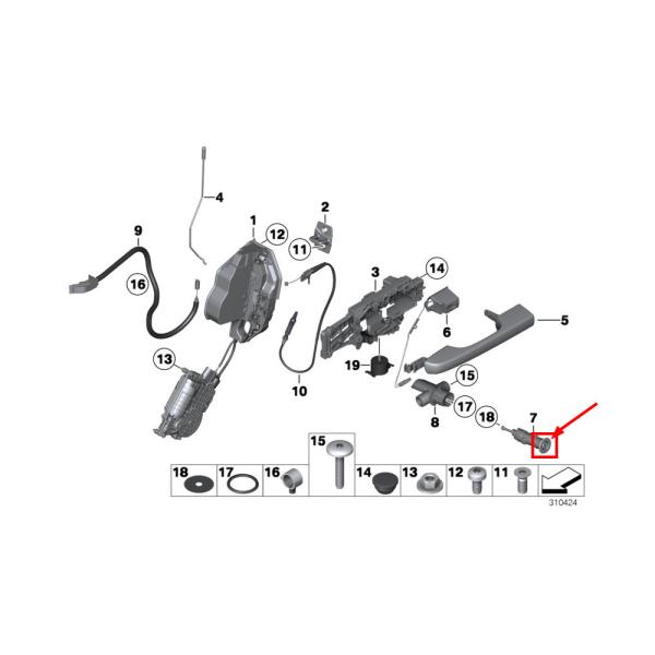 For Rolls-Royce Ghost Phantom Door Lock Cylinder Blocking Protective Key Cover OEM 51217310275
