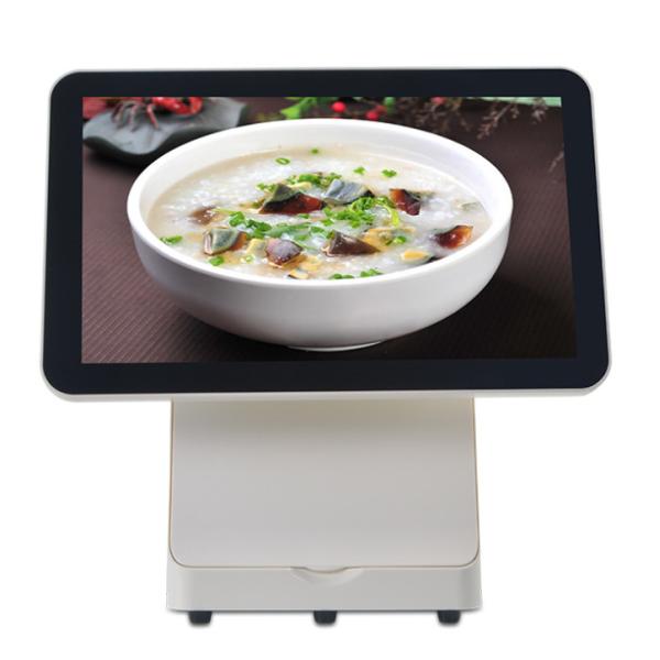 Bluetooth All In One Touch Screen POS Terminal Machine For Supermarket Cashier