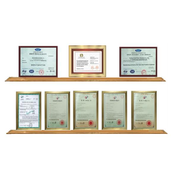 WeiFang Kaide Plastics Machinery Co.,ltd