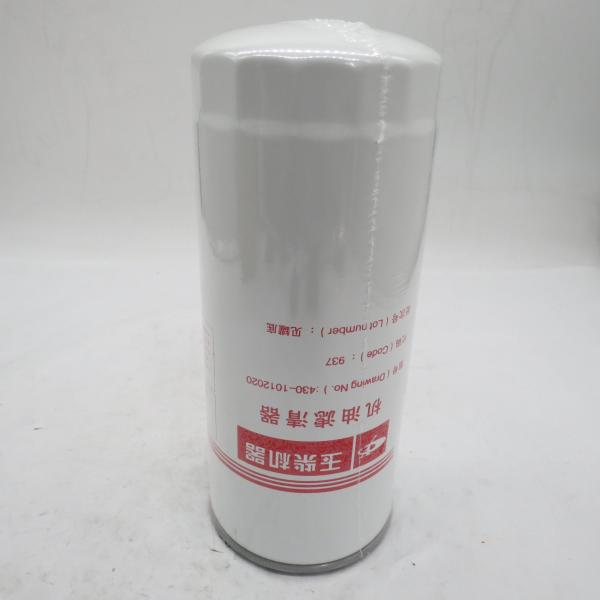 Iron Oil Filter Element Sany Spare Parts 430-1012020 186-1012240