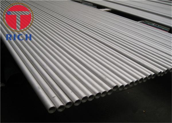 Duplex S31803 Seamless Pipe Suppliers