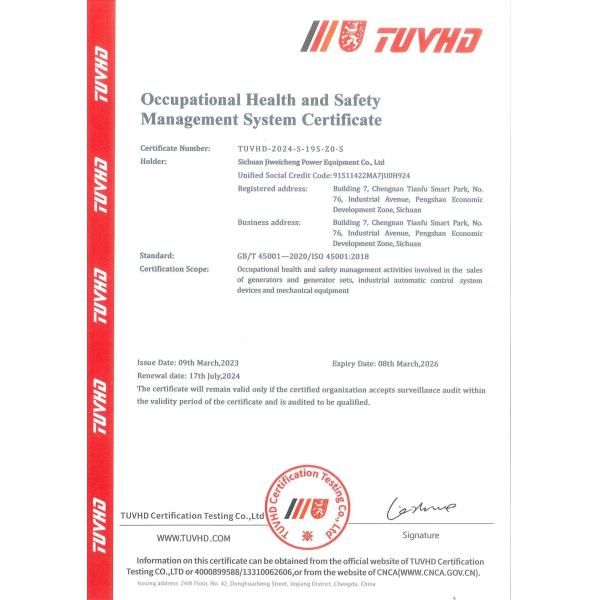 Sichuan Jiweicheng Electric Power Equipment Co., Ltd.