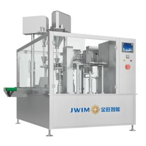 Pesticidas GD6-300 Máquina de embalaje giratorio totalmente automática