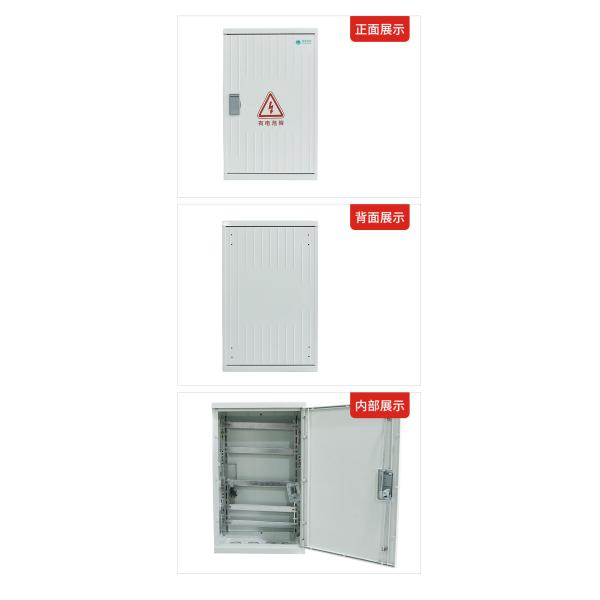 SMC Power Стекловолоконный шкаф корпусов коробка Укрепленные пластиковые наружные кабельные коробки