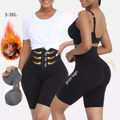 WAISTDEAR 2022 Logotipo personalizado Mulheres Shapers controle de calcinhas para controle de barriga e emagrecimento