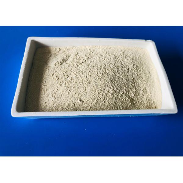 Alpha Galactosidase Powder 5,000-30,000u/g Eliminating Anti National Effect