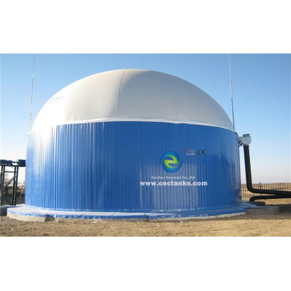 Tanque do tratamento de esgotos do digestor do tratamento de águas residuais com os 0.25mm - os 0.4mm que revestem densamente