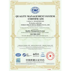 foshan priani metal industry co. ltd Certifications