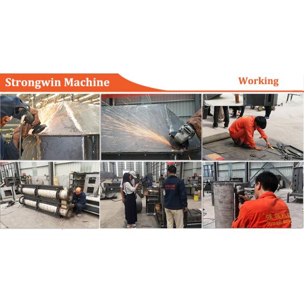 Henan Strongwin Machinery Equipment Co., Ltd.