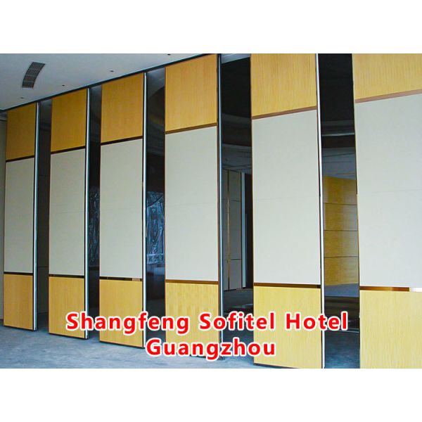 Shangfeng Sofitel Hotel Guangzhou|Customized Movable Partition Wall with 89CM Thickness and STC Rating 42-56dB for Exhibition Office Halls and Convention Centers